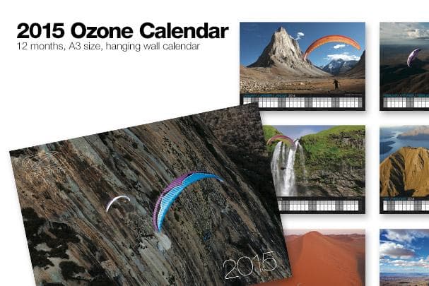 2015年オゾン・カレンダーが到着